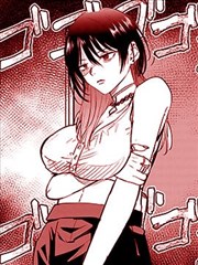 山海食记漫画封面